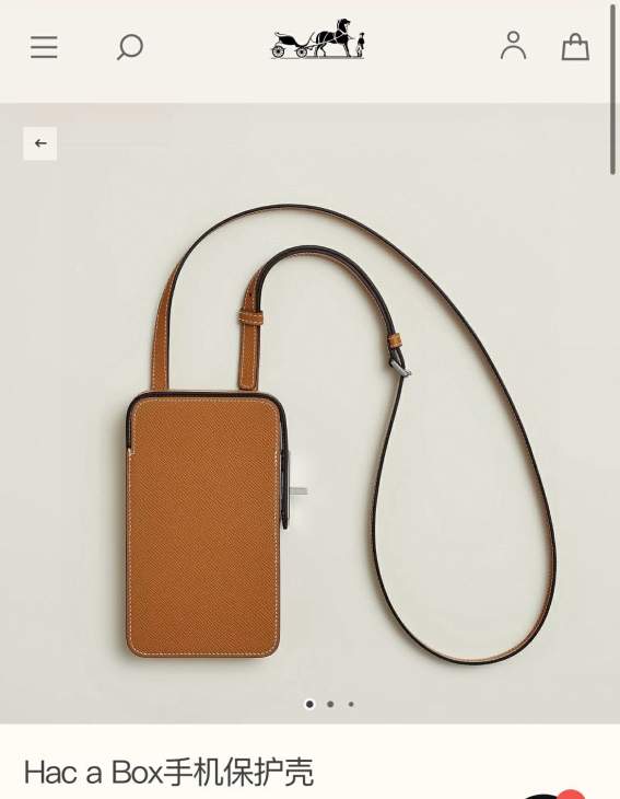 Picture of Hermes Wallets _SKUfw214618765fw